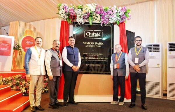 चितळे बंधू आता ‘ग्लोबल ब्रँड’; व्हिजन पार्कच्या उद्घाटनप्रसंगी उपमुख्यमंत्री देवेंद्र फडणवीस यांचे प्रतिपादन चितळे बंधू व्हिजन पार्क उद्घाटन