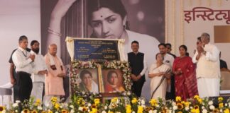 लता आशा मंगेशकर इन्स्टिट्यूट ऑफ मेडिकल सायन्सेस