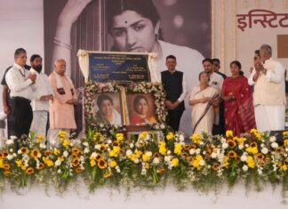 लता आशा मंगेशकर इन्स्टिट्यूट ऑफ मेडिकल सायन्सेस