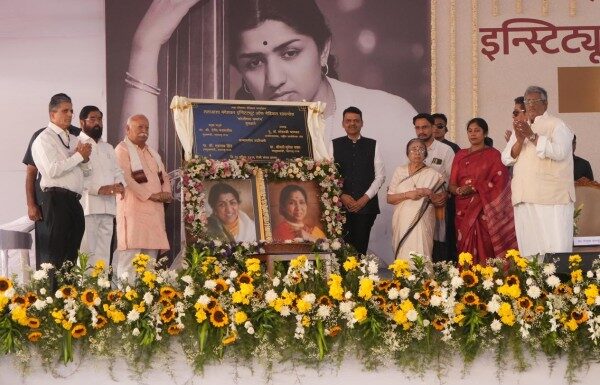 पुण्यात उभारले जाणार ‘लता-आशा मंगेशकर रुग्णालय’; कॅन्सर सेंटरपासून ॲनिमल हॉस्पिटलपर्यंत सर्व सुविधा एकाच छताखाली लता आशा मंगेशकर इन्स्टिट्यूट ऑफ मेडिकल सायन्सेस