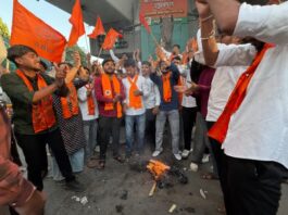 Pune Hostel Naxalite Support Controversy