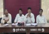 Maharashtra New Solar Policy 2026 Industrial Impact