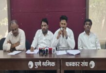 Maharashtra New Solar Policy 2026 Industrial Impact