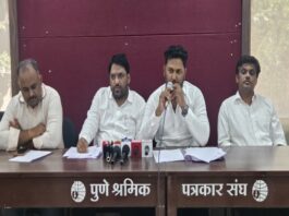 Maharashtra New Solar Policy 2026 Industrial Impact