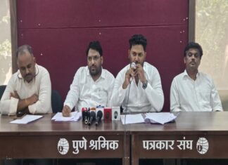 Maharashtra New Solar Policy 2026 Industrial Impact