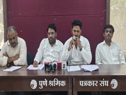 Maharashtra New Solar Policy 2026 Industrial Impact