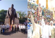 डॉ. बाबासाहेब आंबेडकर जयंती: पुण्यात आरएसएसतर्फे विविध ठिकाणी अभिवादन; गरजू विद्यार्थ्यांसाठी वही-पेन वाटप उपक्रम आरएसएस पुणे डॉ. बाबासाहेब आंबेडकर जयंती अभिवादन Slug: