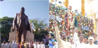 आरएसएस पुणे डॉ. बाबासाहेब आंबेडकर जयंती अभिवादन Slug: