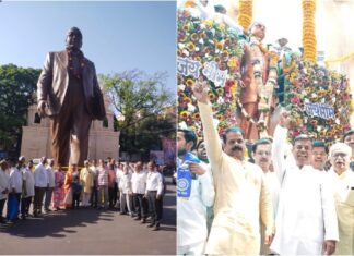 आरएसएस पुणे डॉ. बाबासाहेब आंबेडकर जयंती अभिवादन Slug: