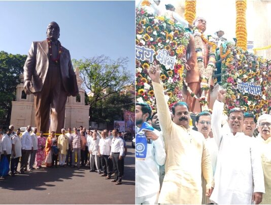 आरएसएस पुणे डॉ. बाबासाहेब आंबेडकर जयंती अभिवादन Slug: