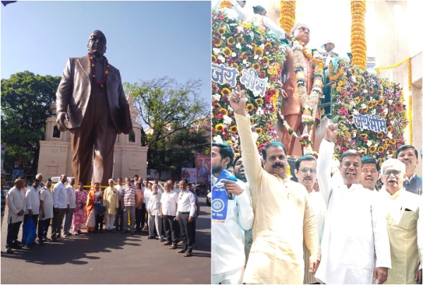 आरएसएस पुणे डॉ. बाबासाहेब आंबेडकर जयंती अभिवादन Slug: