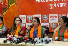 नारी शक्ती वंदन अधिनियम अंमलबजावणी