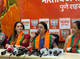 नारी शक्ती वंदन अधिनियम अंमलबजावणी