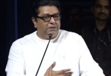 राज ठाकरे पुणे वरुणराज भिडे पुरस्कार भाषण