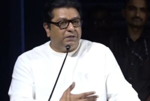 राज ठाकरे पुणे वरुणराज भिडे पुरस्कार भाषण