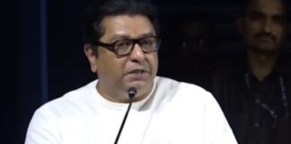 राज ठाकरे पुणे वरुणराज भिडे पुरस्कार भाषण