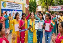 महाराष्ट्र बारावीचा निकाल जाहीर; ८९.७९% विद्यार्थी उत्तीर्ण, मुलींची पुन्हा एकदा बाजी