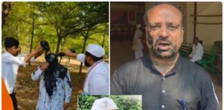 राष्ट्रवादीचे प्रवक्ते विकास लवांडे यांच्यावर शाईफेक;