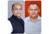 राज्य रिंग टेनिस संघटनेच्या अध्यक्षपदी मोहन जोशी महासचिवपदी अनिल वर्षे यांची फेरनिवड