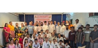 करिअर मार्गदर्शन पुणे (Career Guidance Pune)