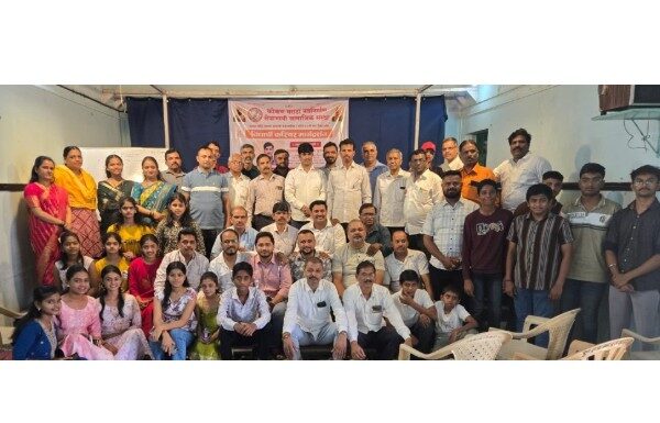 करिअर मार्गदर्शन पुणे (Career Guidance Pune)