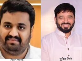 पुणे विधान परिषद राष्ट्रवादी उमेदवारी नाट्य