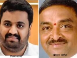 काकडे विरुद्ध श्रीकांत पाटील थेट सामना!