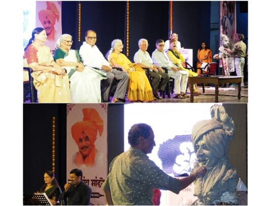 पुण्यात सूर्यकांत मांडरे यांच्या जन्मशताब्दी वर्षाची दिमाखात सांगता