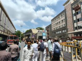 Pune Municipal Corporation bomb threat