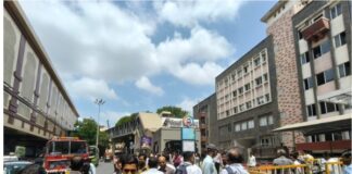 Pune Municipal Corporation bomb threat