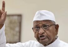 माहितीचा अधिकार बोथट केल्यास ९० व्या वर्षीही मैदानात उतरणार; ज्येष्ठ समाजसेवक अण्णा हजारेंचा राज्य सरकारला निर्वाणीचा इशारा अण्णा हजारे माहितीचा अधिकार