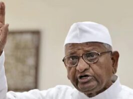 अण्णा हजारे माहितीचा अधिकार