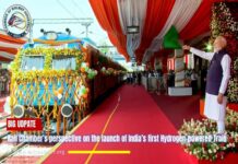 भारताची पहिली स्वदेशी हायड्रोजन ट्रेन: हरित क्रांती आणि रेल्वेच्या नव्या युगाचा प्रारंभ