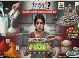 अंड्यांमध्ये विषारी रसायने आणि कर्करोगाचा धोका (Toxic Chemicals in Eggs and Cancer Risk)