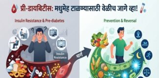 भारतात मधुमेहाचा विस्फोट: १३ ते १५ कोटी नागरिक ‘प्री-डायबिटीस’च्या छायेत; शरीराचा हा ‘अंतिम’ धोक्याचा इशारा ओळखणे का आहे काळाची गरज? प्री-डायबिटीस आणि मधुमेह (Prediabetes and Diabetes)