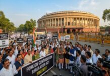 FCRA Amendment Bill India