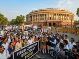 FCRA Amendment Bill India