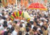 संत ज्ञानेश्वर महाराज पालखी सोहळा २०२६