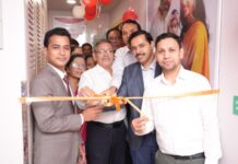 इंदिरा आयव्हीएफतर्फे बाणेर, पुणे येथे नव्या फर्टिलिटी सेंटरचे उद्घाटन; पुण्यातील ७ वे क्लिनिक ठरले सुरू Indira IVF fertility center Baner Pune