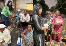 उपाशी गरजूंची भूक भागविणाऱ्या ‘स्पर्श ममतेचा’ अन्नदान उपक्रमात सहभागी होण्याचे आवाहन स्पर्श ममतेचा अन्नदान उपक्रम