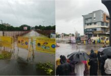 मुसळधार पावसामुळे इंद्रायणी नदीला पूर; आळंदीतील सर्व पूल वाहतुकीसाठी बंद आळंदी इंद्रायणी नदी पूर स्थिती