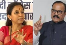 मतदारसंघ पुनर्रचना विधेयकावरून इंडिया आघाडीत मतभेद? ५० टक्के जागा वाढवण्याच्या अटीवर सुप्रिया सुळेंचा पाठिंब्याचा दावा, तर काँग्रेसचा आक्षेप