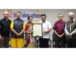 आदर्श आई पुरस्कार अरुणा केळकर