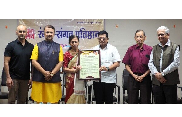आदर्श आई पुरस्कार अरुणा केळकर