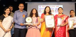 शिक्षकांना अशैक्षणिक कामे आणि जबाबदाऱ्या सोपवू नका – आदर्श शिक्षिका सीमाताई शिंदे यांचे आवाहन हिंदू महिला सभा साहस पुरस्कार २०२६