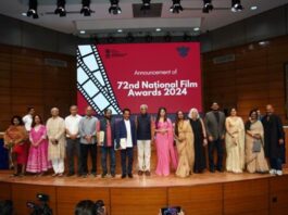 ७२ वे राष्ट्रीय चित्रपट पुरस्कार २०२४ विजेते (72nd National Film Awards 2024 Winners)