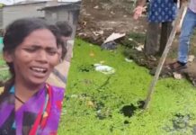 लोणी काळभोरमध्ये उघड्या खड्ड्यात पडून दोन वर्षांच्या चिमुकल्याचा मृत्यू लोणी काळभोरमध्ये उघड्या खड्ड्यात पडून दोन वर्षांच्या चिमुकल्याचा मृत्यू