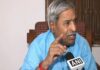 राम मंदिर आर्थिक घोटाळा : चंपत राय, अनिल मिश्रा आणि गोपाळ राव यांना लवकरच तुरुंगात जावे लागू शकते : विनय कटियार अयोध्या राम मंदिर ट्रस्ट भ्रष्टाचार आरोप