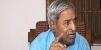 अयोध्या राम मंदिर ट्रस्ट भ्रष्टाचार आरोप