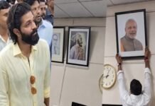 अमित ठाकरे शासकीय तंत्रनिकेतन पुणे गुन्हा दाखल